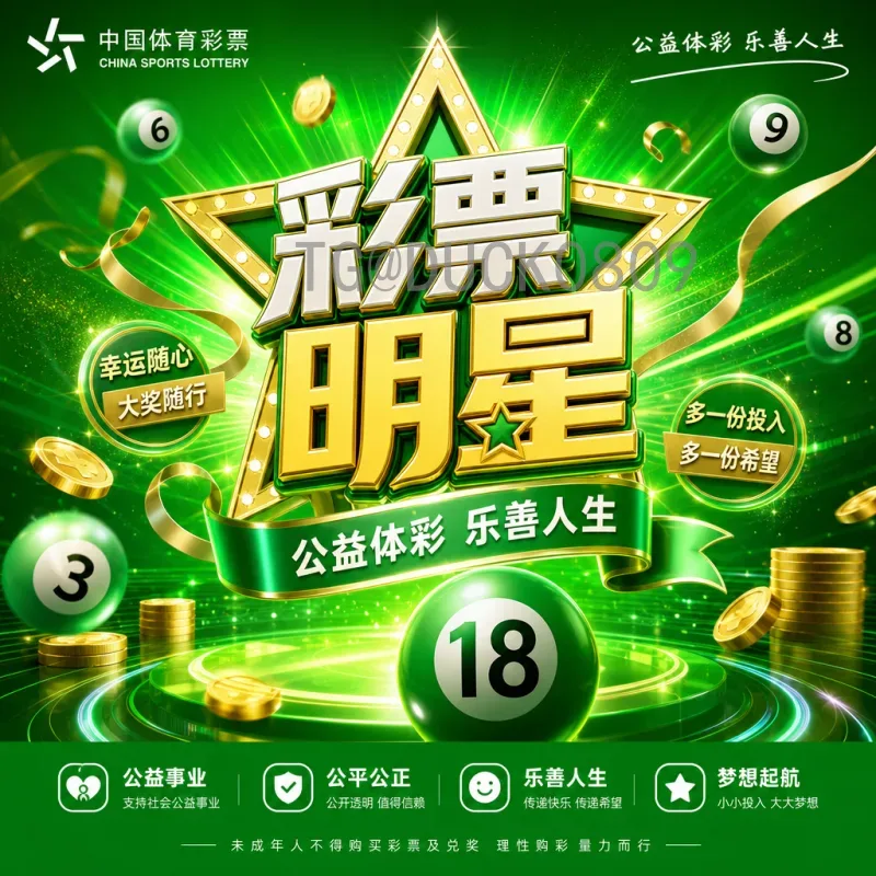 官方2026年世界杯南美区名额一览：6.5席如何分配？